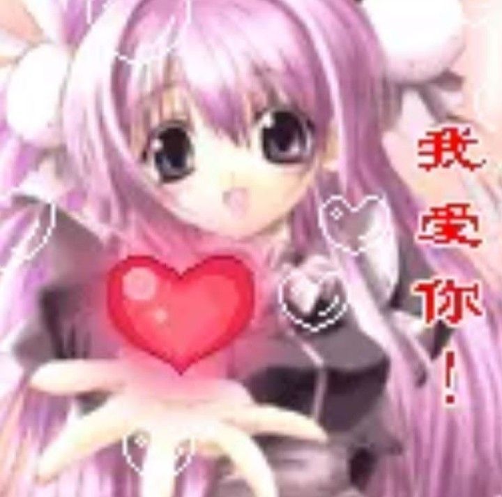 Anime Girl
